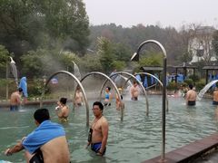 -山湖温泉