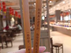 -天荷菜根·闽南素食自助(刺桐北路店)