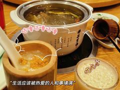 -竹鲜笙全竹宴(国色天香店)