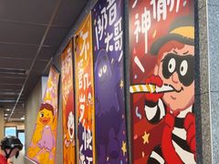 -麦当劳(凌云天地长桥店)