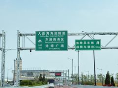 -东港音乐喷泉广场