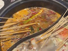 -钢管厂五区小郡肝火锅串串香(清河店)