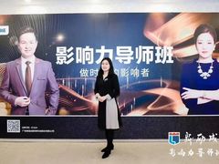 -新励成演讲口才培训(南昌东湖学训中心)