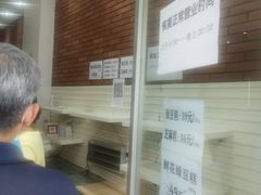 -曹祥泰(解放路店)