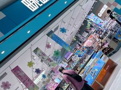 -畹町(住总万科店)