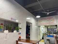 -福州人铭小吃
