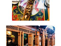 -段公子·天龙八部店