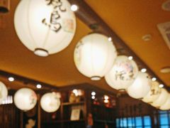 -鸟鹏烧鸟居酒屋(仁恒梦中心店)