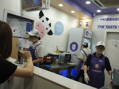 -一只酸奶牛(八一路店)