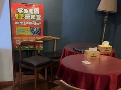 -星空密室·精选(天一豪景店)