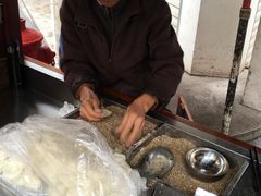 -叶氏麻糍(鼓浪屿店)