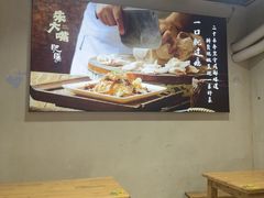 -朱大嘴肥肠血旺(始于1999福字街店)