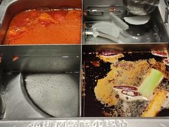 -海底捞火锅(公益西桥店)