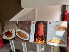 -阿庄新豫菜(航海东路店)