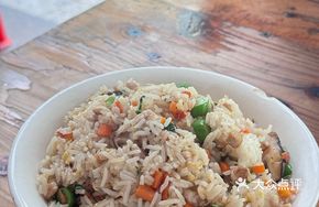 Chaozhou Fried Rice