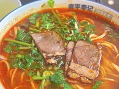 -宛平李记小吃(东关街店)