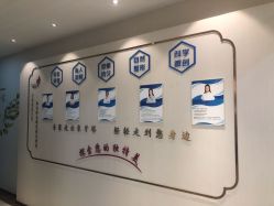 点击看大图 -丽美妍医疗美容·皮秒·立体分层抗衰