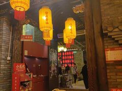 -小龙坎火锅(春熙太古里店)