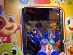 -四海一家自助餐(益田假日广场店)