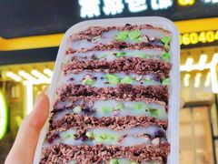 红豆打糕-传闻来紫菜包饭·打糕(西塔韩百店)