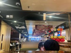 -海底捞火锅(龙湖三千集店)
