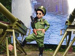 -寻龙山风景旅游区