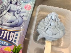 -脑馋粉儿(三里屯店)