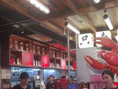 -熊记虾王·小龙虾(东晓南店)