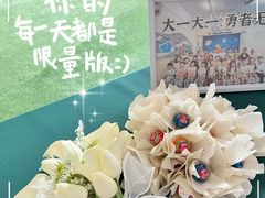 -马荣长江紫都幼儿园