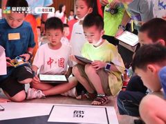 -童程童美信奥赛科技特长·乐高编程科创机器人(万达银盆岭校区)