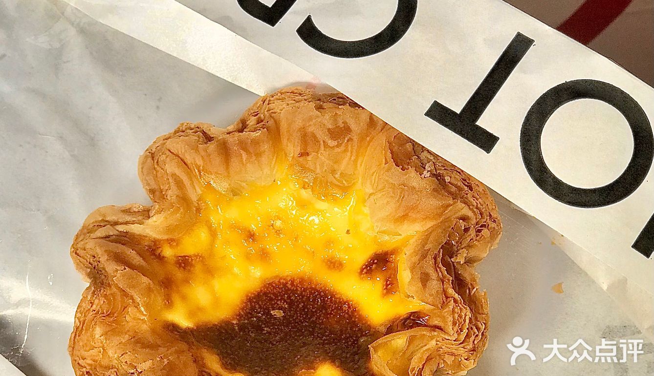温州万象城又搞事情‼️