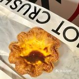 温州万象城又搞事情‼️