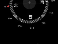 -折多山