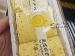 -仟吉(荟聚中心店)