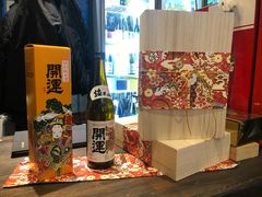 -肉魁屋·烧肉·烧鸟·酒场(高新店)