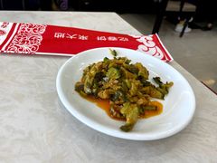 -大地春饼店(黄河路店)