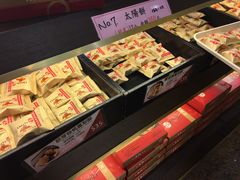 -佳德凤梨酥