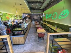-油梨树AVOCADO TREE(望京店)