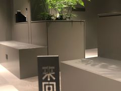 -来回·咖啡(钟村咖啡豆店)