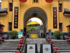 -东西巷