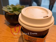 -Peet's Coffee皮爷咖啡(豫园店)