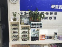 -明润视光配镜
