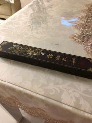 -禧婴婴儿理胎发·胎毛笔定制纪念品(新街口店)