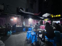 -海关荤豆花(洋河一路店)