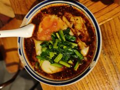 -袁家村关中印象体验地(民乐园店)