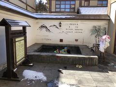 -金石唐风国际温泉会馆