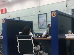 -中国建设银行(上海东方路支行)