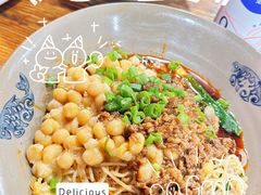 -丁丁猫重庆小面(徐州路店)