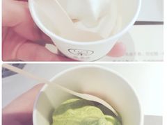 冰淇淋-茶是一枝花泡茶店