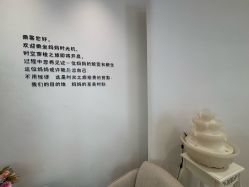 -妈妈时光机中医科技产后恢复中心(南山茂业百货店)
